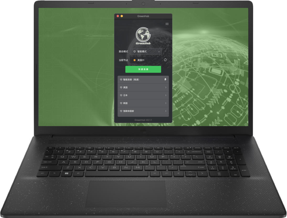 GreenHub Windows Client